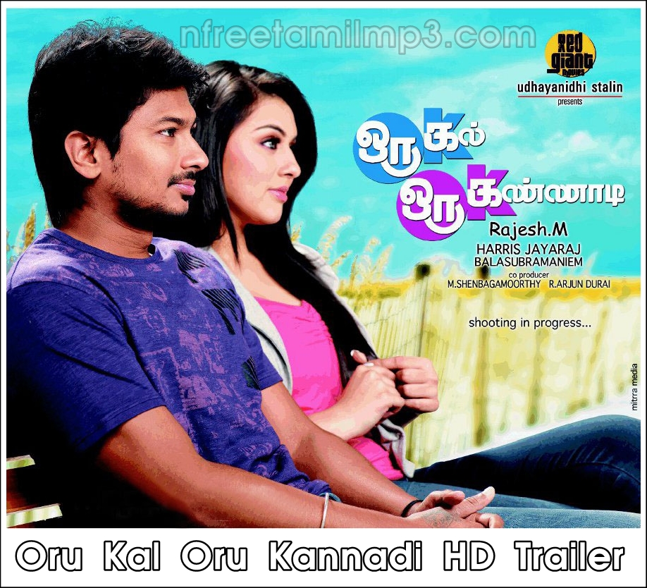 hd tamil mp3 songs 5.1 free download
